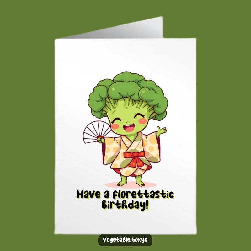 Free Printable Birthday Card: Funny Broccoli Fan Dance - Downloadable Joyful Gift!